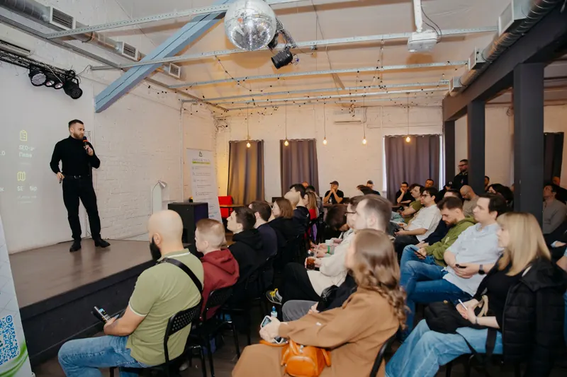 SEO Club SPB · Выступление