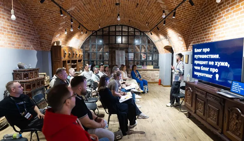 SEO-конференция · Доклад