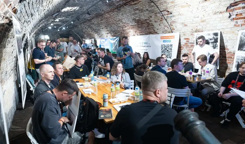 SEO-конференция · Нетворкинг